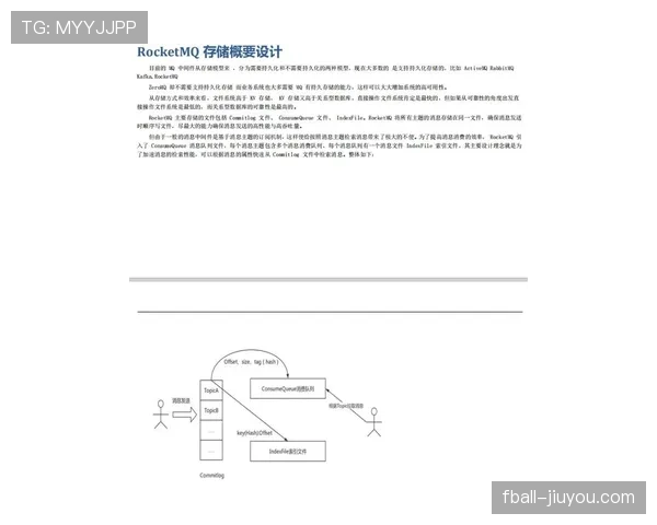 VAR到底在什么情况下才会介入？一文说清介入标准与争议边界
