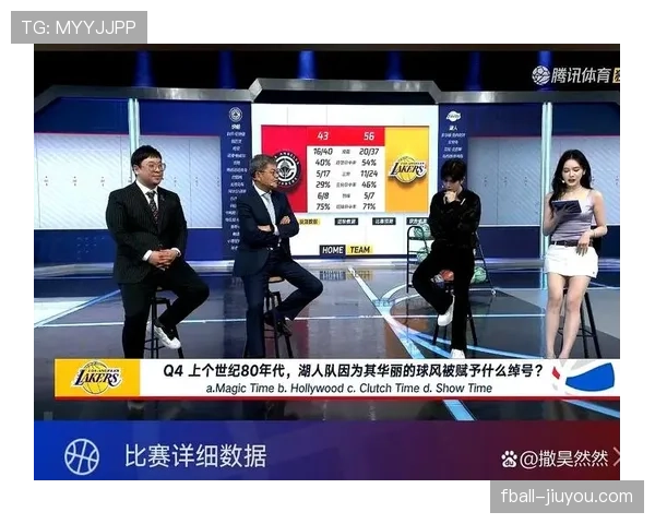 想要知道比赛何时结束？带你了解官方比赛结束规则详解