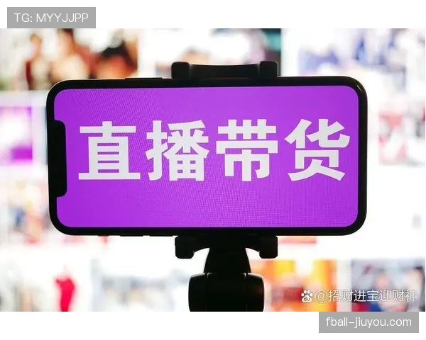 王昶这日常让人怀疑他是不是偷偷开直播带货了吧？