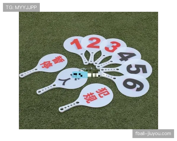 足球比赛中换人次数规则及特殊情形解析
