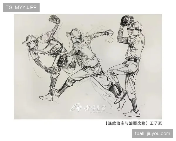 连续动作判定规则解析：裁判怎么判是否构成连续动作