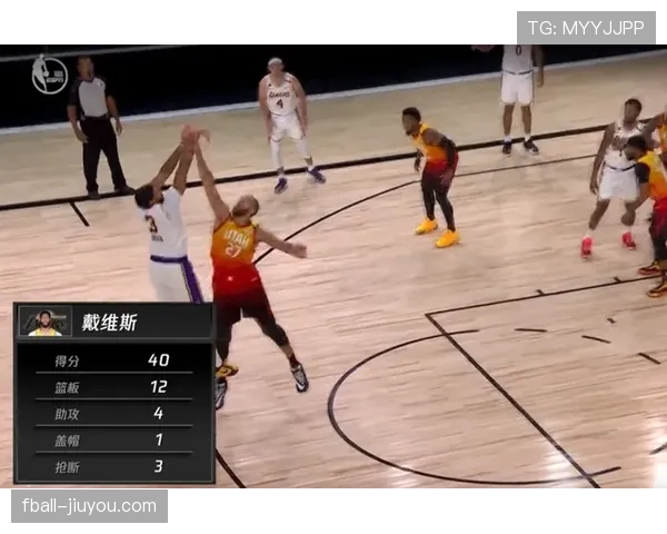 巴郎·戴维斯突破得分提升球队关键时刻效率明显